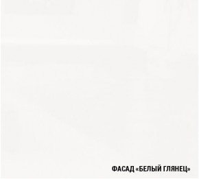 АНТИКА Кухонный гарнитур Гранд Прайм (2100*2700 мм) в Новом Уренгое - novyy-urengoy.mebel-74.com | фото