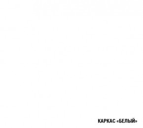 АНТИКА Кухонный гарнитур Гранд Прайм (2100*2700 мм) в Новом Уренгое - novyy-urengoy.mebel-74.com | фото