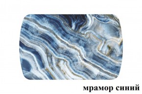 БОСТОН - 2 опоры Брифинг в Новом Уренгое - novyy-urengoy.mebel-74.com | фото