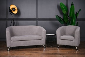 Комплект мягкой мебели 601+600 (диван+кресло) в Новом Уренгое - novyy-urengoy.mebel-74.com | фото