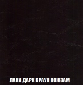 Диван Акварель 3 (ткань до 300) в Новом Уренгое - novyy-urengoy.mebel-74.com | фото