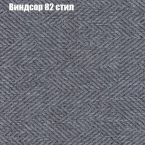 Диван Бинго 4 (ткань до 300) в Новом Уренгое - novyy-urengoy.mebel-74.com | фото