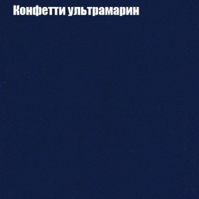 Диван Бинго 4 (ткань до 300) в Новом Уренгое - novyy-urengoy.mebel-74.com | фото