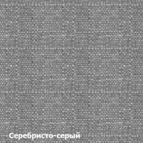 Диван двухместный DEmoku Д-2 (Серебристо-серый/Натуральный) в Новом Уренгое - novyy-urengoy.mebel-74.com | фото