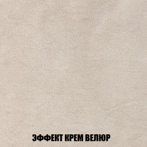 Диван Европа 1 (НПБ) ткань до 300 в Новом Уренгое - novyy-urengoy.mebel-74.com | фото
