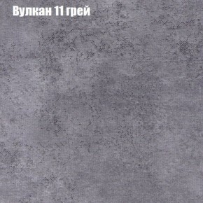 Диван Феникс 2 (ткань до 300) в Новом Уренгое - novyy-urengoy.mebel-74.com | фото