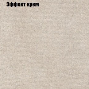 Диван Феникс 2 (ткань до 300) в Новом Уренгое - novyy-urengoy.mebel-74.com | фото