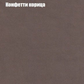 Диван Феникс 3 (ткань до 300) в Новом Уренгое - novyy-urengoy.mebel-74.com | фото