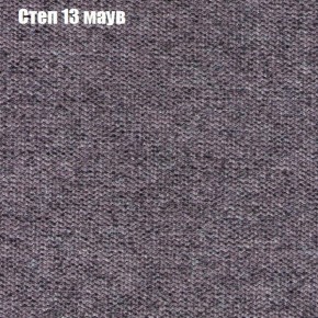 Диван Феникс 3 (ткань до 300) в Новом Уренгое - novyy-urengoy.mebel-74.com | фото