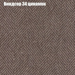 Диван Феникс 4 (ткань до 300) в Новом Уренгое - novyy-urengoy.mebel-74.com | фото