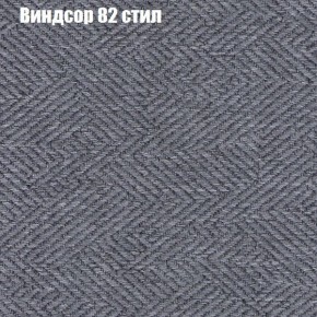 Диван Феникс 6 (ткань до 300) в Новом Уренгое - novyy-urengoy.mebel-74.com | фото