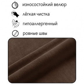 Диван Горизонт Д2-ВК (велюр коричневый) 1200 в Новом Уренгое - novyy-urengoy.mebel-74.com | фото