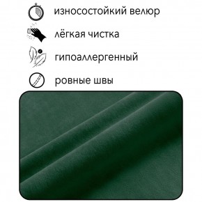 Диван Граф Д6-ВЗ (велюр зеленый) 1750 в Новом Уренгое - novyy-urengoy.mebel-74.com | фото
