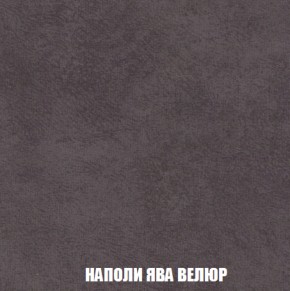 Диван Комбо 1 (ткань до 300) в Новом Уренгое - novyy-urengoy.mebel-74.com | фото
