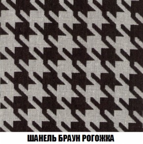 Диван Комбо 1 (ткань до 300) в Новом Уренгое - novyy-urengoy.mebel-74.com | фото