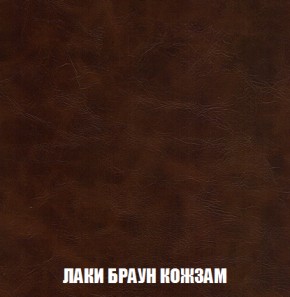 Диван Кристалл (ткань до 300) НПБ в Новом Уренгое - novyy-urengoy.mebel-74.com | фото
