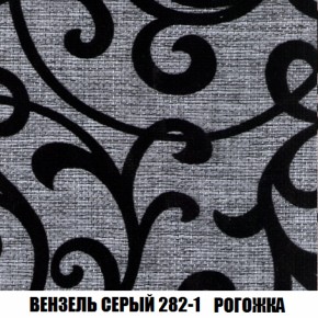 Диван Кристалл (ткань до 300) НПБ в Новом Уренгое - novyy-urengoy.mebel-74.com | фото