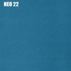 Диван Лофт NEO 22 Велюр в Новом Уренгое - novyy-urengoy.mebel-74.com | фото