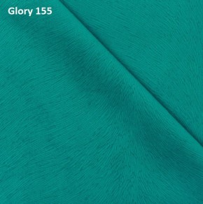 Диван прямой Gerad 12001 (ткань Glory) в Новом Уренгое - novyy-urengoy.mebel-74.com | фото