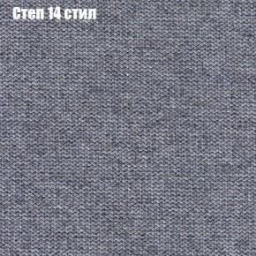 Диван Рио 6 (ткань до 300) в Новом Уренгое - novyy-urengoy.mebel-74.com | фото