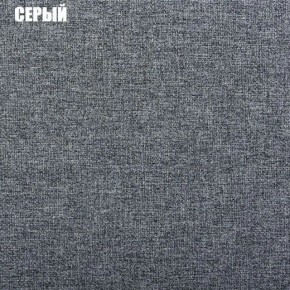 Диван угловой Атлант без столика (Нептун 19 серый) в Новом Уренгое - novyy-urengoy.mebel-74.com | фото