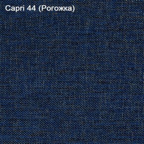 Диван угловой Капри (Capri 44) Рогожка в Новом Уренгое - novyy-urengoy.mebel-74.com | фото