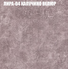 Диван Виктория 2 (ткань до 400) НПБ в Новом Уренгое - novyy-urengoy.mebel-74.com | фото