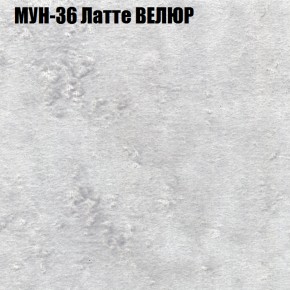 Диван Виктория 4 (ткань до 400) НПБ в Новом Уренгое - novyy-urengoy.mebel-74.com | фото