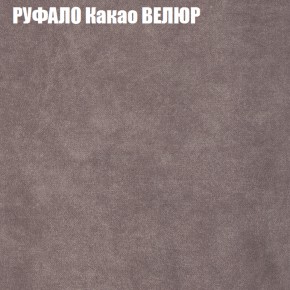 Диван Виктория 4 (ткань до 400) НПБ в Новом Уренгое - novyy-urengoy.mebel-74.com | фото