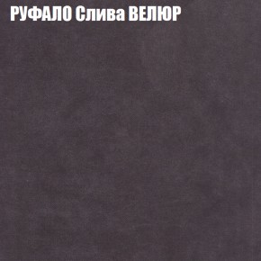 Диван Виктория 5 (ткань до 400) НПБ в Новом Уренгое - novyy-urengoy.mebel-74.com | фото