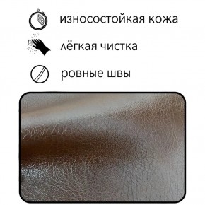 Диван Восход Д5-КК (кожзам коричневый) 1000 в Новом Уренгое - novyy-urengoy.mebel-74.com | фото