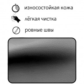 Диван Восход Д5-КСе (кожзам серый) 1000 в Новом Уренгое - novyy-urengoy.mebel-74.com | фото
