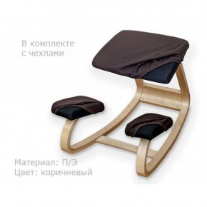 Коленный стул Smartstool Balance + Чехлы в Новом Уренгое - novyy-urengoy.mebel-74.com | фото