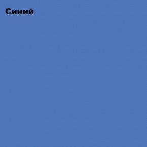 ЮНИОР-2 Комод (МДФ матовый) в Новом Уренгое - novyy-urengoy.mebel-74.com | фото