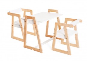 Комплект детской мебели стол и  два стула Я САМ "Лофт-Дуо" (Белый) в Новом Уренгое - novyy-urengoy.mebel-74.com | фото