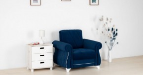 Комплект Роуз ТД 410 диван-кровать + кресло + комплект подушек в Новом Уренгое - novyy-urengoy.mebel-74.com | фото