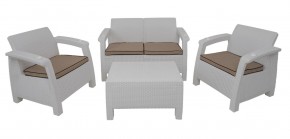 Комплект уличной мебели Yalta Premium Terrace Set (Ялта) белый (+подушки под спину) в Новом Уренгое - novyy-urengoy.mebel-74.com | фото