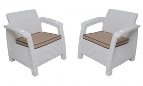 Комплект уличной мебели Yalta Premium Terrace Triple Set (Ялта) белый (+подушки под спину) в Новом Уренгое - novyy-urengoy.mebel-74.com | фото