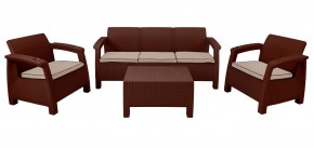 Комплект уличной мебели Yalta Premium Terrace Triple Set (Ялта) шоколадный (+подушки под спину) в Новом Уренгое - novyy-urengoy.mebel-74.com | фото