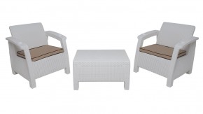 Комплект уличной мебели Yalta Terrace Set (Ялта) белый в Новом Уренгое - novyy-urengoy.mebel-74.com | фото
