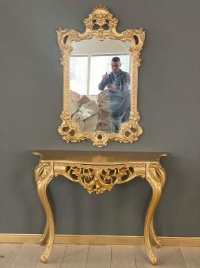 Консольный столик с зеркалом Версаль ТИП 1 в Новом Уренгое - novyy-urengoy.mebel-74.com | фото