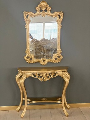 Консольный столик с зеркалом Версаль ТИП 2 в Новом Уренгое - novyy-urengoy.mebel-74.com | фото