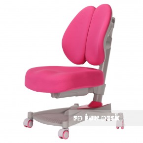 Детское кресло Contento Pink в Новом Уренгое - novyy-urengoy.mebel-74.com | фото