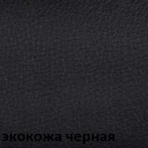Кресло для руководителя CHAIRMAN 279 КЗ в Новом Уренгое - novyy-urengoy.mebel-74.com | фото