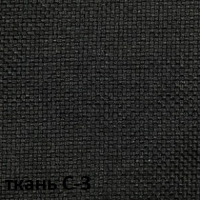 Кресло для руководителя  CHAIRMAN 279 С (ткань С-3) в Новом Уренгое - novyy-urengoy.mebel-74.com | фото