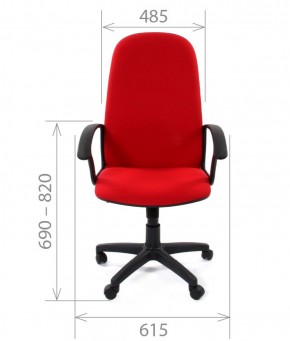 Кресло для руководителя CHAIRMAN 289 (ткань стандарт 10-356) в Новом Уренгое - novyy-urengoy.mebel-74.com | фото