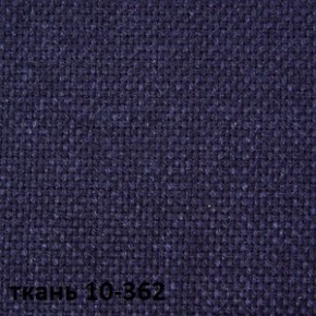 Кресло для руководителя  CHAIRMAN 289  (ткань стандарт 10-362) в Новом Уренгое - novyy-urengoy.mebel-74.com | фото