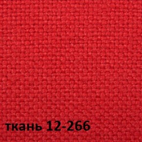 Кресло для руководителя CHAIRMAN 289 (ткань стандарт 12-266) в Новом Уренгое - novyy-urengoy.mebel-74.com | фото