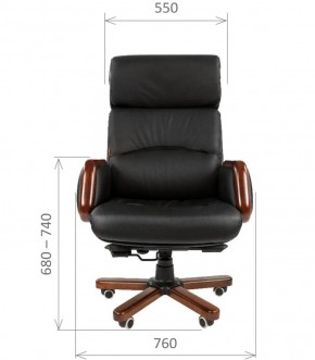 Кресло для руководителя CHAIRMAN 417 (Натуральная кожа) Черное в Новом Уренгое - novyy-urengoy.mebel-74.com | фото