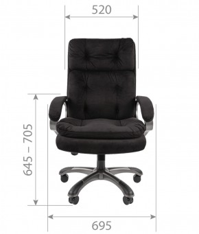 Кресло для руководителя  CHAIRMAN 442 (ткань черная) в Новом Уренгое - novyy-urengoy.mebel-74.com | фото